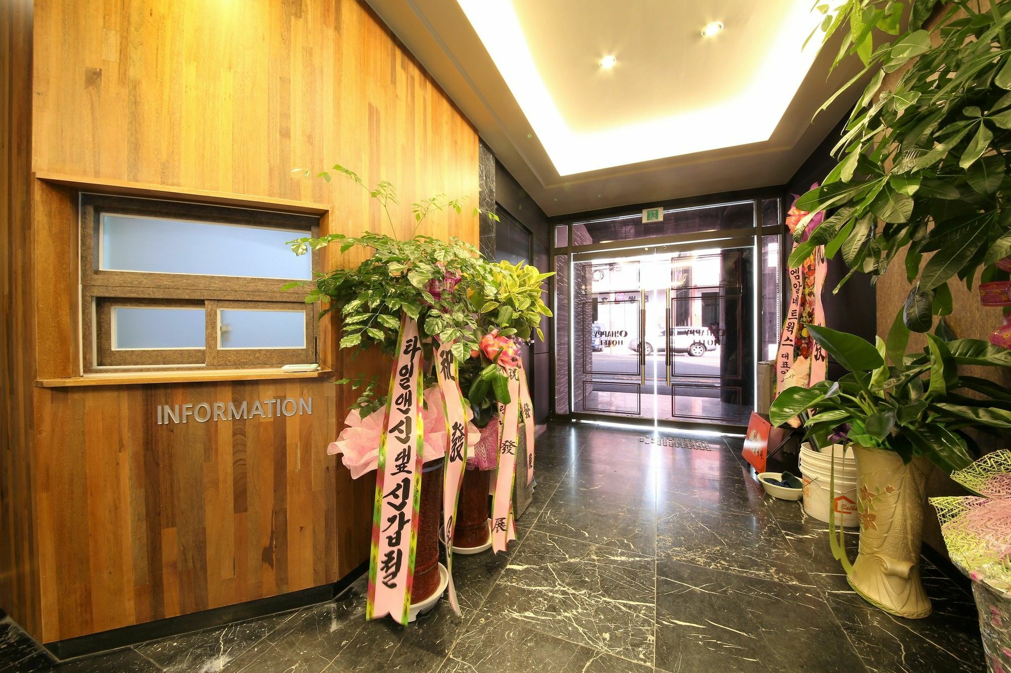 The Stone Bridge Hotel Sasang Пусан Екстериор снимка
